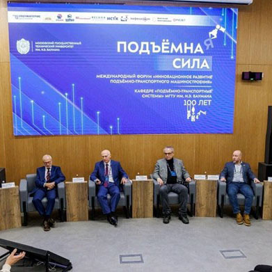 Двухбалочный опорный мостовой кран гп 10т